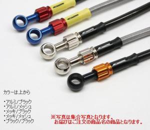 AC-PERFORMANCELINE/32279070 アルミ BLK/GLD (フロント) KDX125SR 90-の通販は