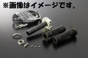 Active 1068099SU ハイスロKIT [TYPE-2/ステン金具] 巻取直径36 BLK ZX-10R 06-07/NINJA250R 08-11(FI/キャブ)