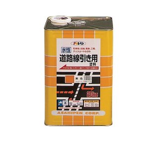 アサヒペン AP 水性道路線引き用塗料 20KG 黄色