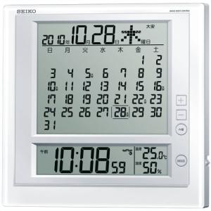 セイコーウオッチ SEIKO CLOCK (セイコークロック) 掛時計 置時計 兼用 マンスリーカレンダー機能 六曜表示 デジタル 電波目ざまし時計 SQ422W