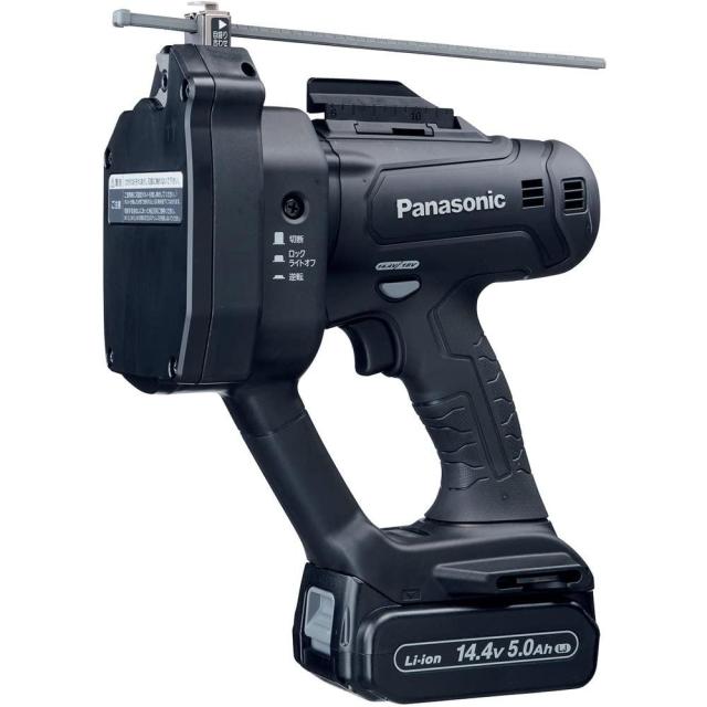 PANASONIC パナソニック Panasonic デュアル 充電式全ネジカッター 14.4V5.0Ahセット品