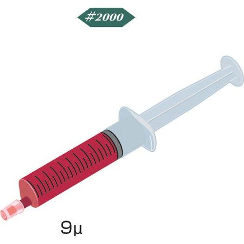 ミニター ミニモ ダイヤモンドコンパウンド 油性エコノミー 10g#2000の通販は 13,006円