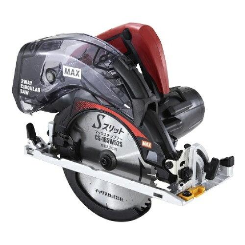 マックス MAX 165mm18V充電式防じん兼用丸のこ PJ-CS61CDP-BC/1850A PJ91198