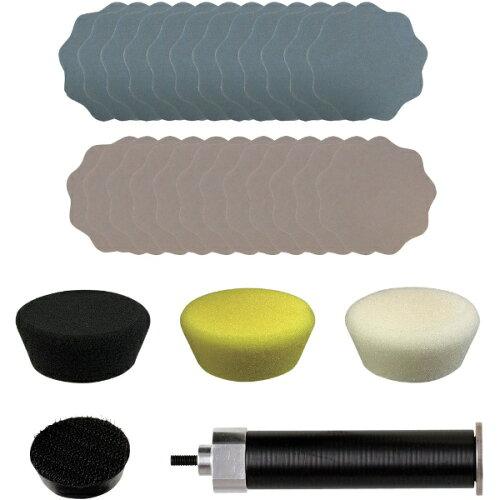 プロクソン(PROXXON) プロクソン 研磨セットEX