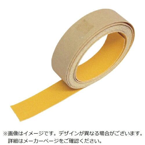 TRUSCO トラスコ中山 TRUSCO 蛍光ノンスリップテープ 屋外用 50mmX10m オレンジの通販は 9,943円