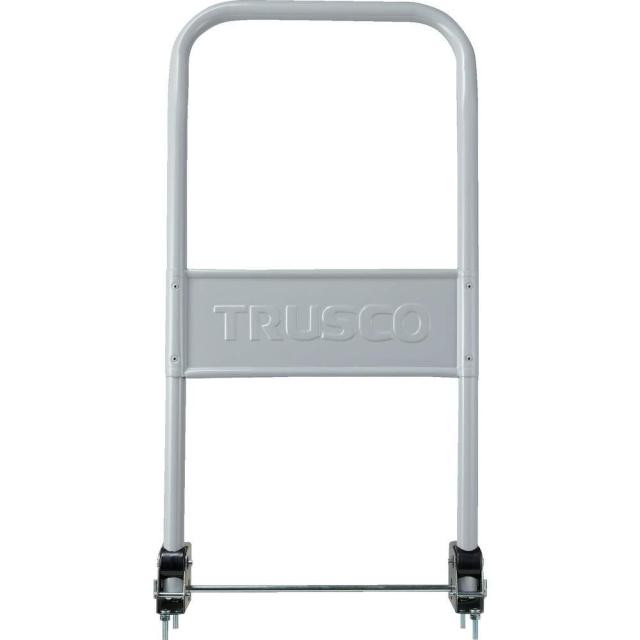 TRUSCO トラスコ中山 TRUSCO ドンキーカート101N用折りたたみロングハンドル