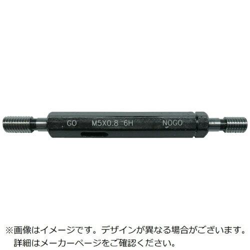 TRUSCO トラスコ中山 TRUSCO ねじ用限界ゲージ プラグ 6H M8×1.25