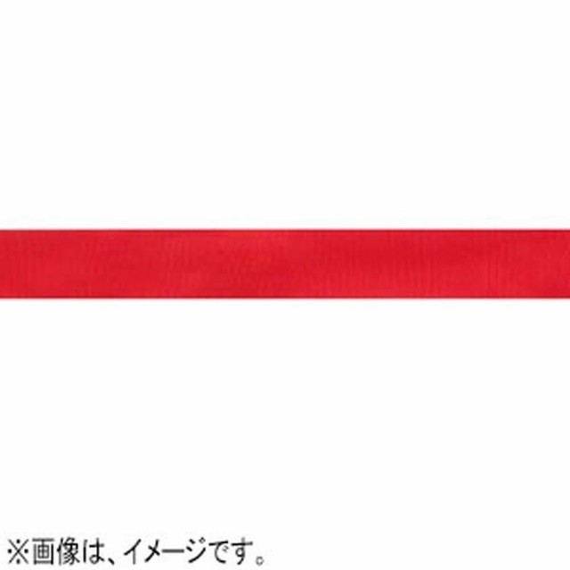 公式通販 中発販売 バリアリールMAX 黄 黒 関係者以外立入禁止 コーンタイプ 自動巻取式 シート長さ10m BRS-510DS 