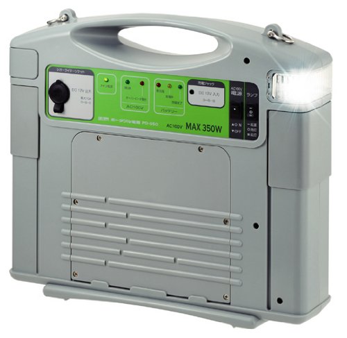 セルスター ポータブル電源 PD-650 (PD-650)