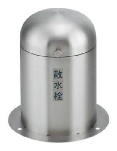 KAKUDAI カクダイ 立型散水栓ボックス 626-138の通販は