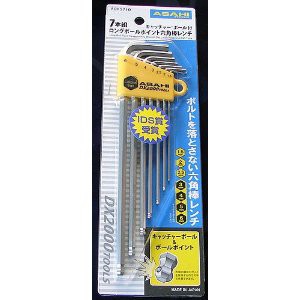 旭金属工業 4J ロング6カクボールレンチ AQ0200 6,103円