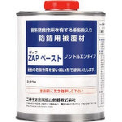 三井住友金属鉱山伸銅 ※MSMMBC ZAPペースト 750ml缶 ZAPPT2 6131 3916707