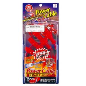 NGK KA3R パワーケーブル  6081の通販は