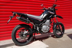 BEAMS SS300カーボン アップタイプ フルエキ XT250X JBK-DG17J  B225-08-003 ※メーカー在庫わずかの通販は