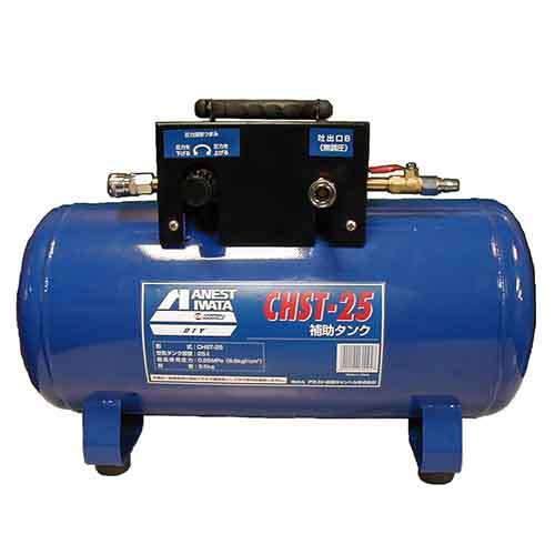 アネスト岩田C サブタンク(補助タンク) CHST-25