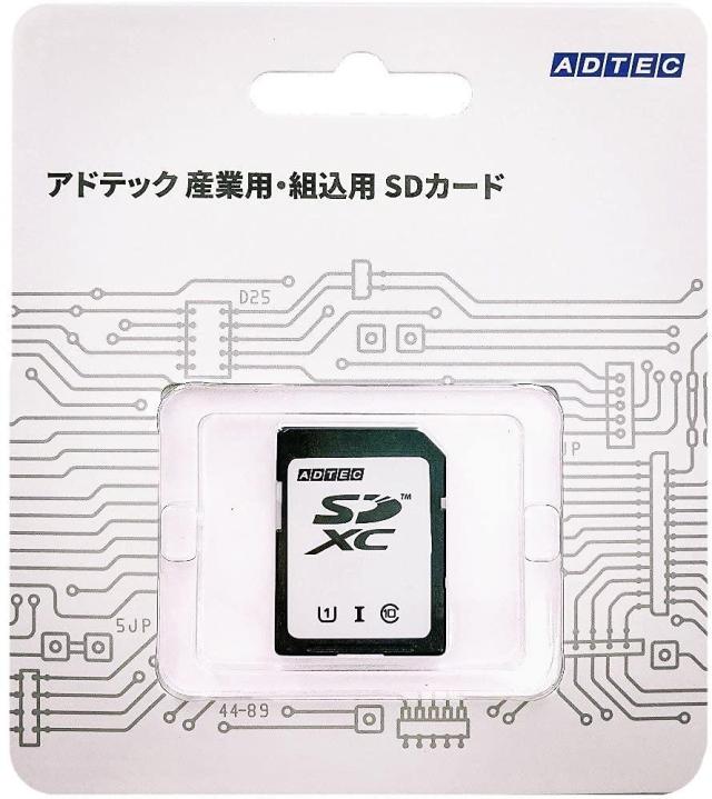 アドテック EXC12GMBWHBECDZ ADTEC 産業用 SDXC 128GB Class10 UHS-I U1 MLC(EXC12GMBWHBECDZ)の通販は 28,712円