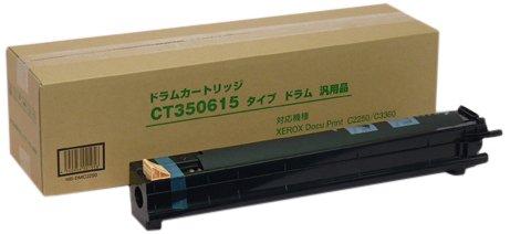 送料無料!! HP771B B6Y04A ライトシアン インクカートリッジ 純正 HP 771B インクカートリッジ ライトシアン B6Y04A HP 771B インク