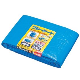 IRISOHYAMA アイリスオーヤマ ブルーシート B30-7272 ブルー 554632/B30-7272 1枚の通販は 8,615円