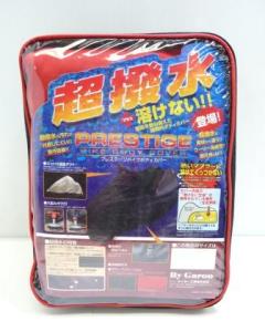 ユニカー工業 BB-3007 プレステージバイクカバーRED 5Lサイズ
