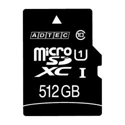ADTEC アドテック ADTEC microSDXC 512GB UHS1 SD変換ADP付 / AD-MRXAM512G/U1(AD-MRXAM512G/U1)