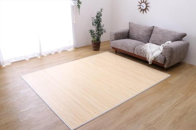 イケヒコ バンブー 竹 ラグ カーペット 無地 シンプル 約2畳 『ローマ』 ナチュラル 180×220cm