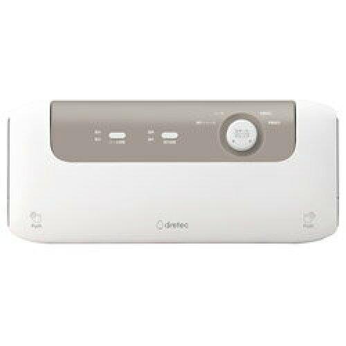 ドリテック ブラン・バキュームシーラー ホワイト VS-100WT 1台の通販は 6,112円