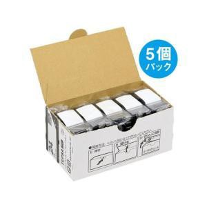 キングジム テプラ PRO テープカートリッジ しっかり貼れてはがせるラベル 24mm 白/黒文字 SS24KEW-AL-5P 1パック(5個)