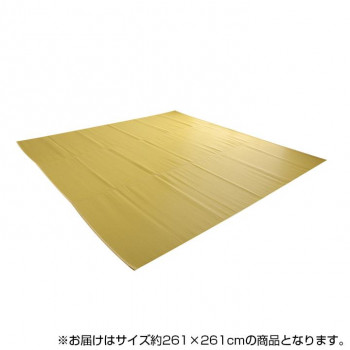イケヒコ ラグカーペット ファーム ベージュ 江戸間4.5畳 約261×261cm 洗える 日本製 国産 アウトドア レジャー 和室 シンプル #2113604の通販はその他クッション・ファブリック