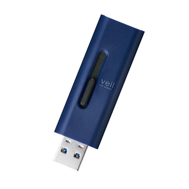 ELECOM エレコム エレコム USBメモリ 128GB USB3.2(Gen1)対応 スライド式 ストラップホール付き ブルー MF-SLU3128GBU 6,944円