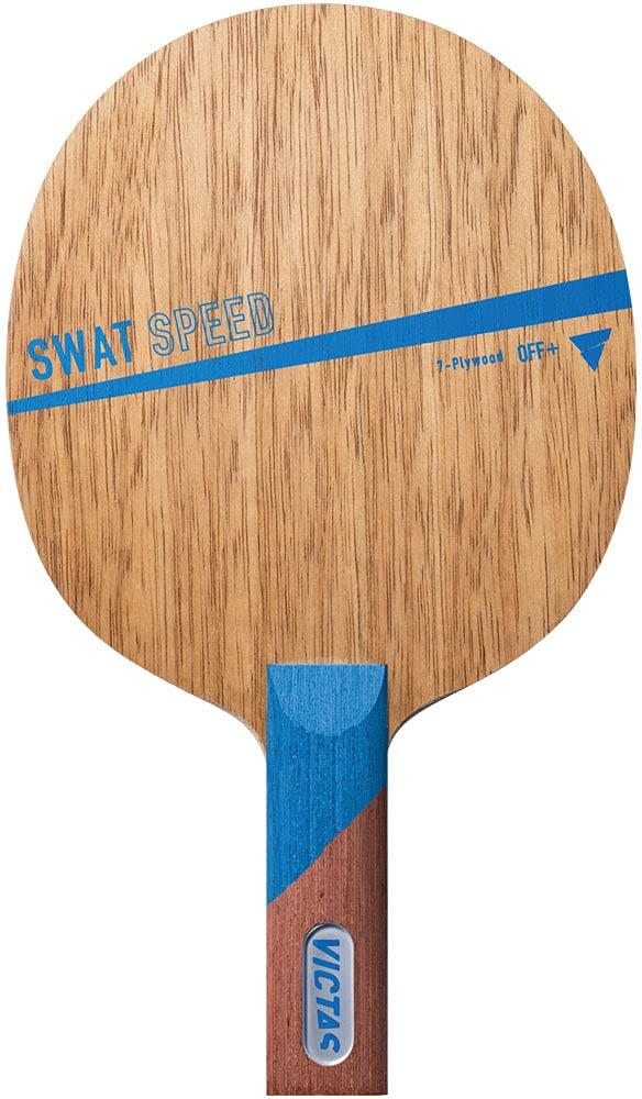 VICTAS(ヴィクタス) SWAT_SPEED_ST (310025)