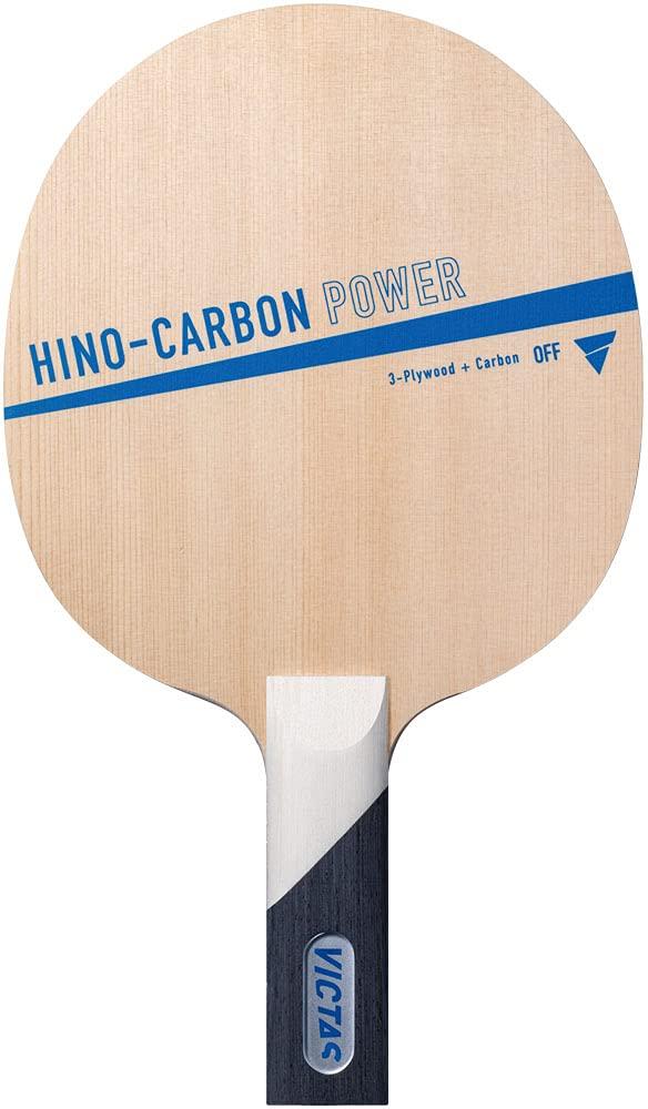mセット VICTAS(ヴィクタス) HINO-CARBON_POWER_ST (310075) その他の