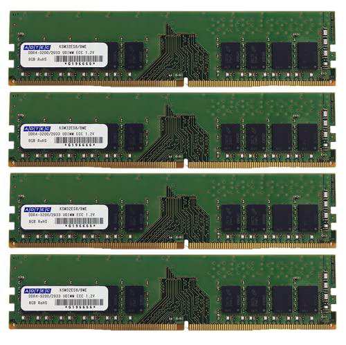 アドテック DDR4-2133 UDIMM ECC 16GBx4枚 2Rx8(ADS2133D-E16GDB4)の通販は