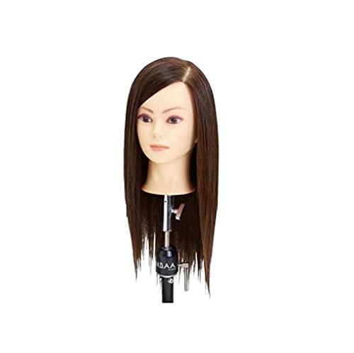 NBAA N.B.A.A.アレンジウィッグクララ