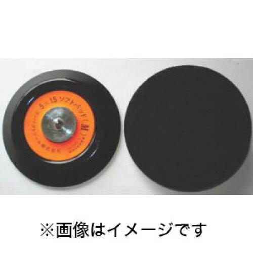 コンパクト・ツール コンパクトツール 5x15ソフトパッド(M) 5,648円