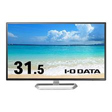 IODATA アイオーデータ LCD-DF321XDB-A 31.5型 5年保証広視野角ADSパネル ワイド液晶ディスプレイ 1920×1080 スピーカー搭載 D-sub DisplayPort HDMI×2