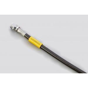 【吊るし】 ステン ユニバーサルホース スモーク ホース全長 960mm B30920S-Hの通販は