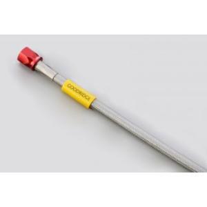 【吊るし】 アルミ ユニバーサルホース クリア ホース全長 385mm A30345-Hの通販は 5,378円