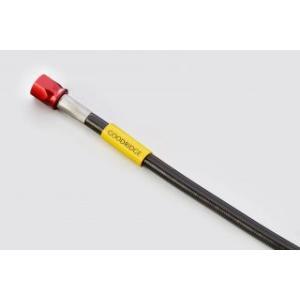 【吊るし】 アルミ ユニバーサルホース スモーク ホース全長 1760mm A31720S-Hの通販は