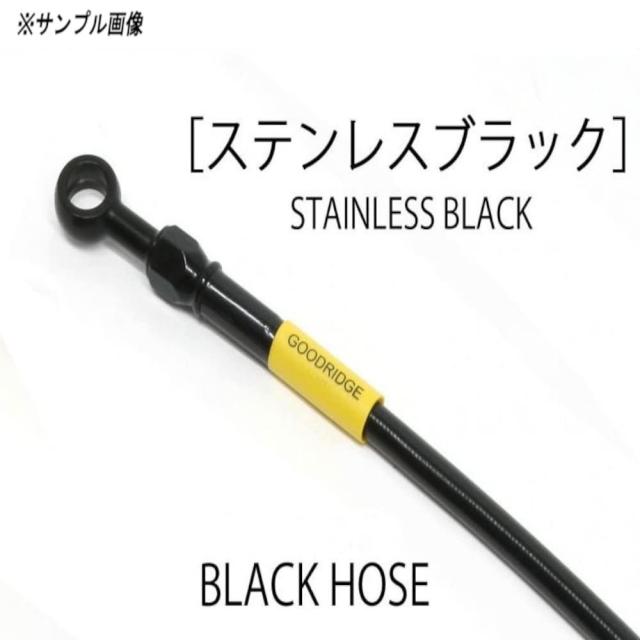 ビルドアライン(build a line) ステンBLK (リア2本) XSR700 (ABS) 18-19 20731701の通販は 26,241円