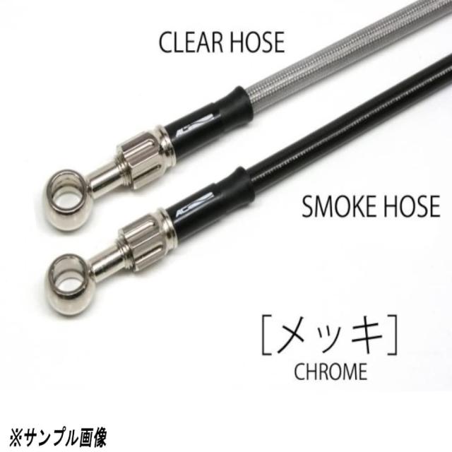 ACパフォーマンス(エーシーパフォーマンス) アルミ メッキ (リア) GSX250FX 02-04 32155311の通販は 7,358円