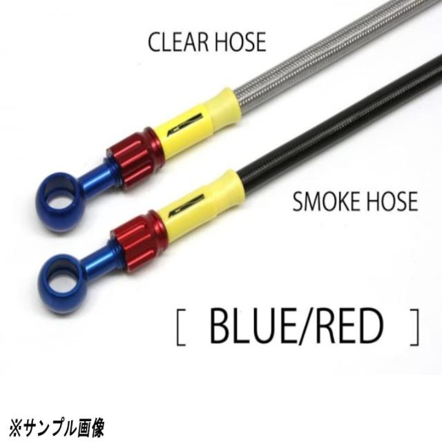 ACパフォーマンス(エーシーパフォーマンス) アルミ BLU/RED