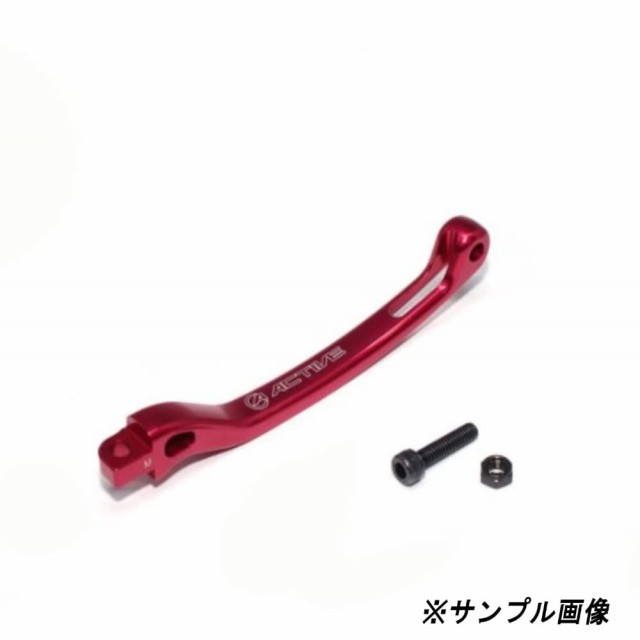アクティブ(ACTIVE) STFクラッチレバー RED CBR650R 19 etc 12011206の通販は 7,033円
