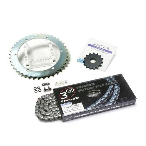 KUNIMI 国美コマース スプロケット＆チェーンキット 品番:KE32446 SR400(520コンバート)3丁下げ高速重視 サイズ:520