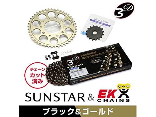 KUNIMI 国美コマース スプロケット＆チェーンキット 品番:KE40544 ZRX1200DAEG サイズ:525