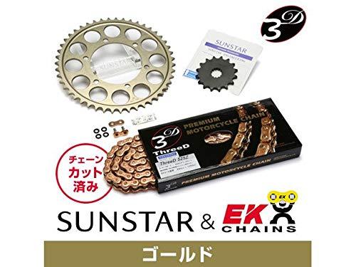 確認 SUNSTAR サンスター スプロケット＆チェーンキット 品番:KE42943