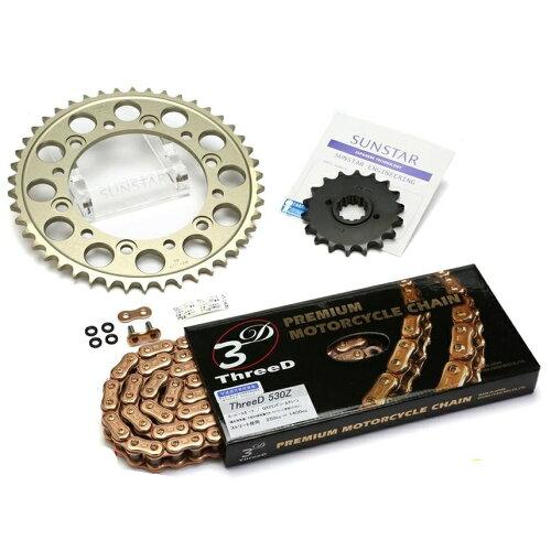 KUNIMI 国美コマース スプロケット＆チェーンキット 品番:KE53143 CB750F INTEGRA  サイズ:530