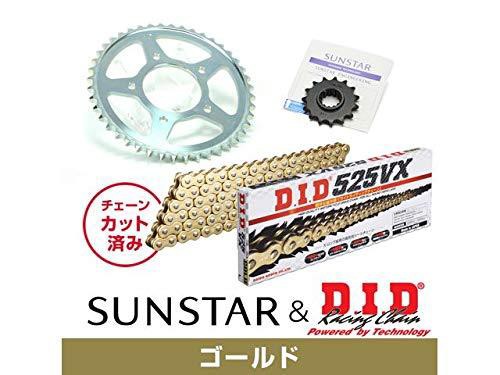 SUNSTAR サンスター スプロケット＆チェーンキット 品番:KD40207 CB400SF サイズ:525