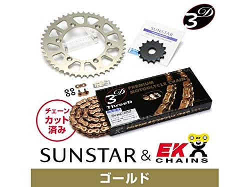 KUNIMI 国美コマース スプロケット＆チェーンキット 品番:KE36143 TT250R  サイズ:520