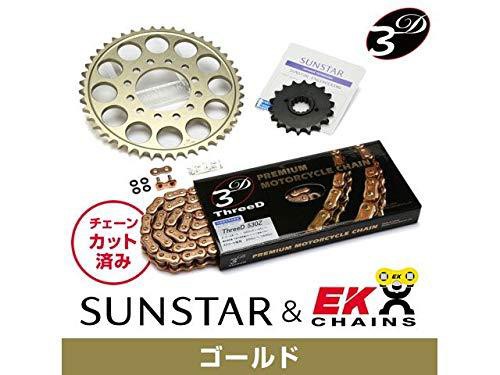 SUNSTAR サンスター スプロケット＆チェーンキット 品番:KE56643 YZF-R1 SP サイズ:530