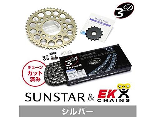 KUNIMI 国美コマース スプロケット＆チェーンキット 品番:KE39842 BANDIT250(GJ74A-128230まで) サイズ:520